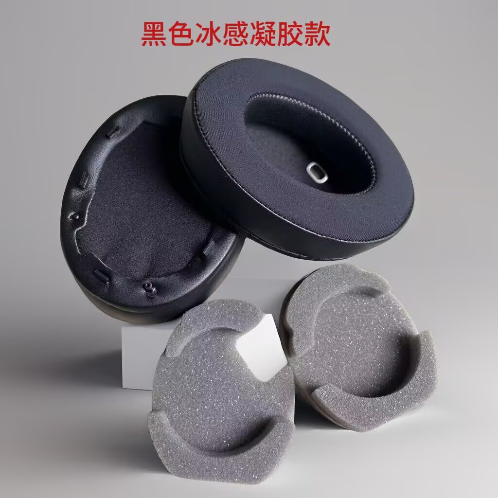 2 szt./para Skórzane piankowe  – Sony Headphone Wh-1000Xm4 recenzja i cena