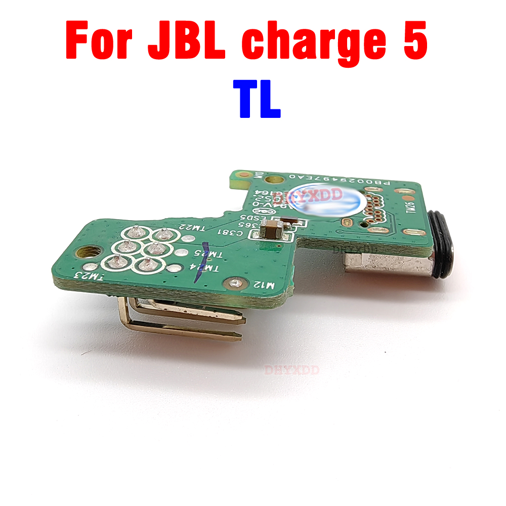 Oryginalne złącze płyta zasila – Jbl Speaker Charge 5 recenzja i cena