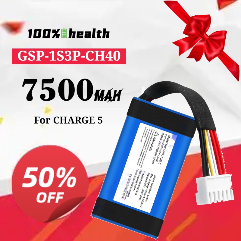 GSP-1S3P-CH40 7500mAh Bateria  – Jbl Speaker Charge 5 recenzja i cena