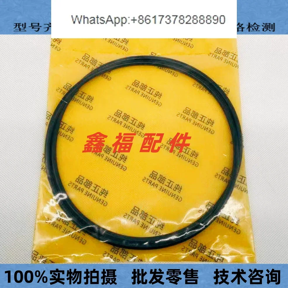 Uszczelka O-ring pokrywy zbior – Tank O-Ring Seal recenzja i cena